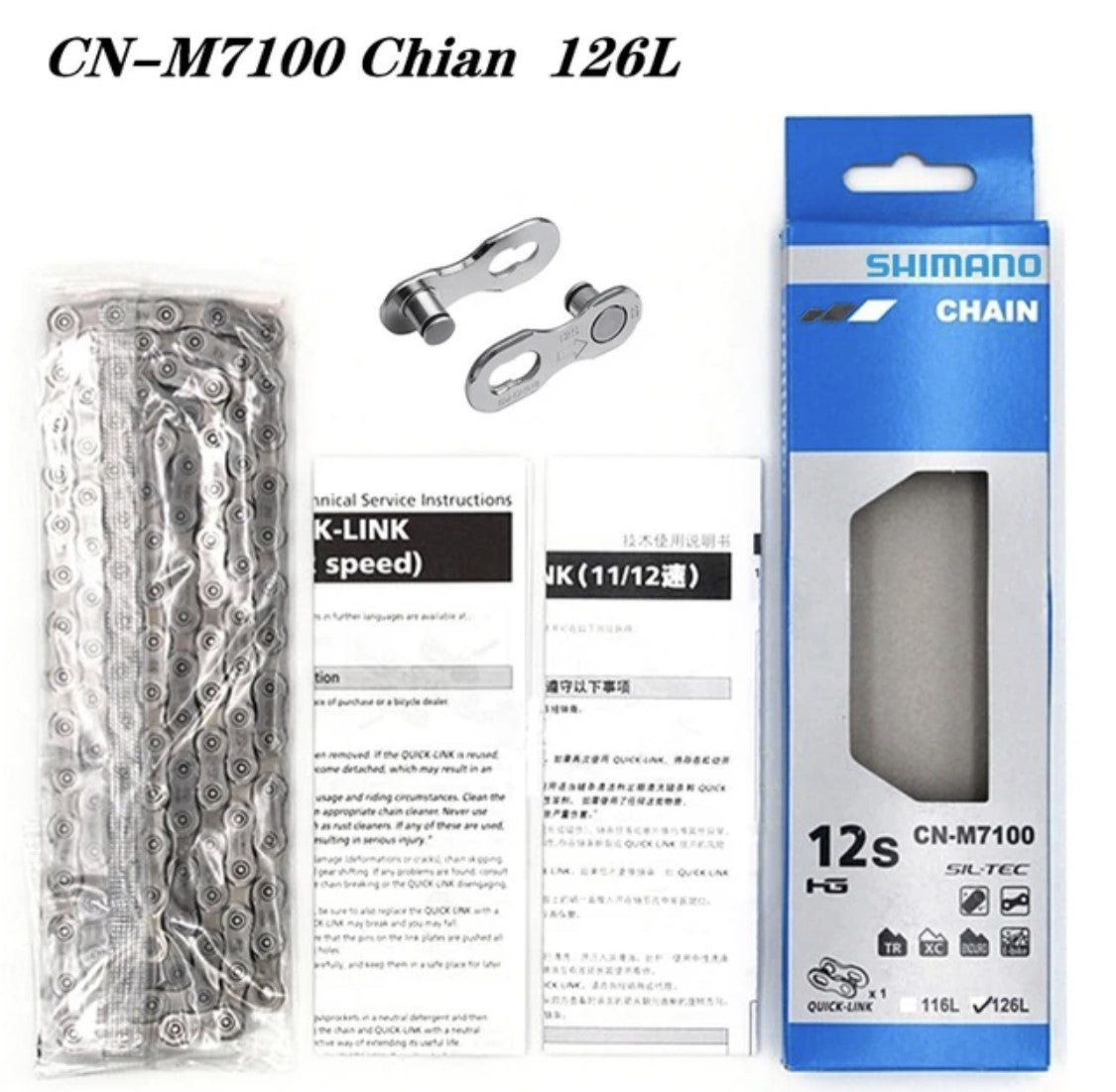 Shimano DEROE 12 speed bike chain